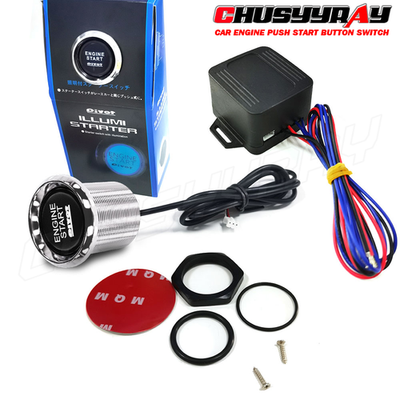 #ad 12V Car Start Stop Push Button Power Starter Ignition Switch Kit $12.99