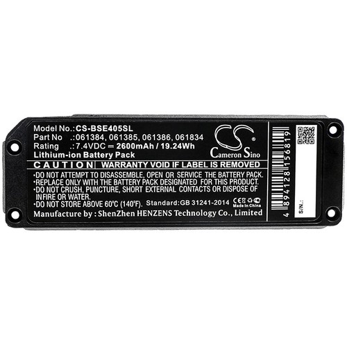 NEW Battery for Bose Soundlink Mini 1 Speaker 413295 061384 061385 061386 061834 - Picture 2 of 4