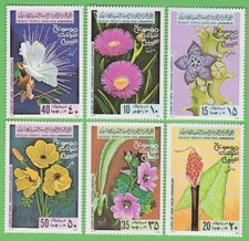 JUEGO DE 6 SELLOS DE FLORES 1979 PLANTA NATURAL FLORA LIBIA SELLOS POSTALES SIN USAR MNH