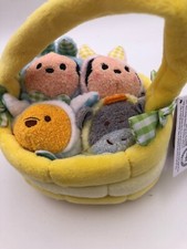 Disney Store Authentic Tsum Tsum: Easter Basket Set With 4 Tsum: C7 