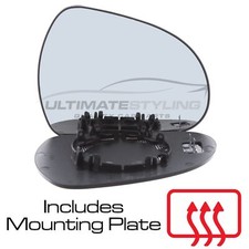 Wing Mirror Glass Peugeot 207 2006-2015 Heated Convex Drivers Side Right Hand
