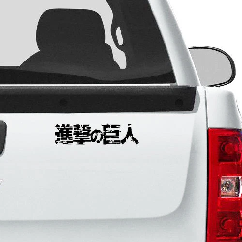 Cartoon Attack On Titan for Macbook Air Pro Laptop Car Window DIY Decal Sticker - Image 4 of 4