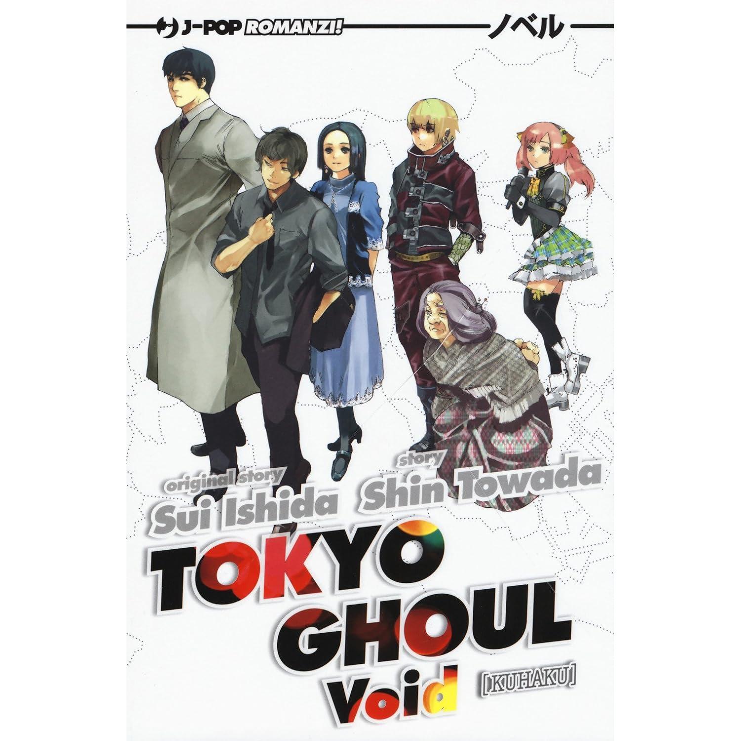SUI ISHIDA  TOKYO GHOUL NOVEL 2 - VOID JPOP