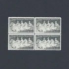 Stone Mountain Civil War Memorial - Vintage Mint of 4 Stamps 55 Years Old!