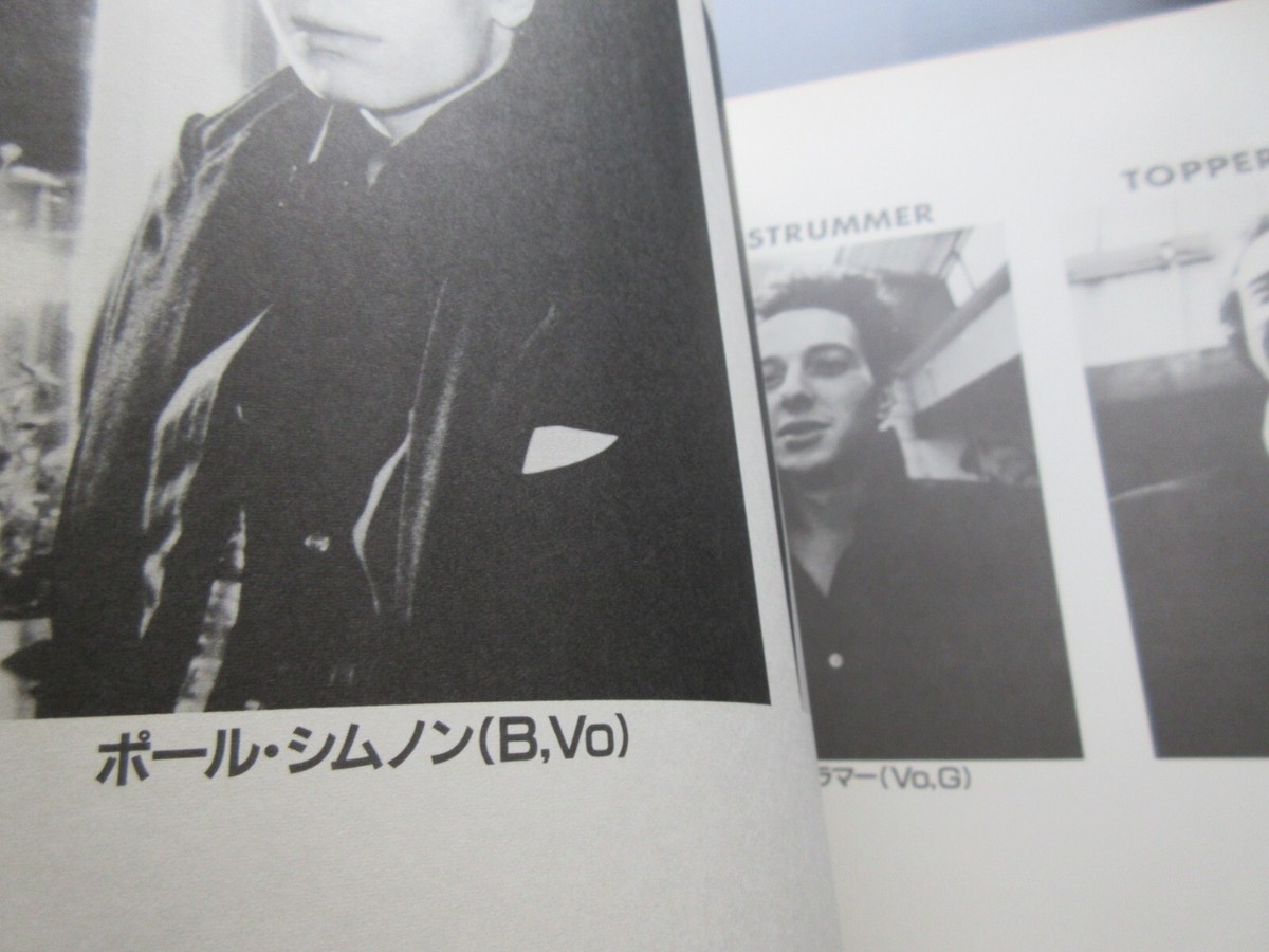 Clash 1982 Japan Tour Book Pasted Ticket Joe Strummer Big Audio
