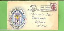 #D267. #1.  1956  MELBOURNE  OLYMPIC  GAMES  ENVELOPE
