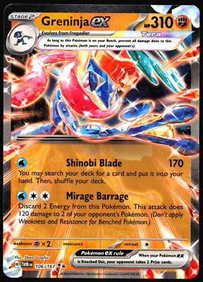 2024 ポケモンカード グレニンジャ ex PSA10 2024 ポケモンカード グレニンジャ ex PSA10