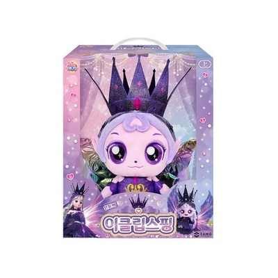 SAMG Season 6 Princess Tiniping Eclipse Sewing 28 cm