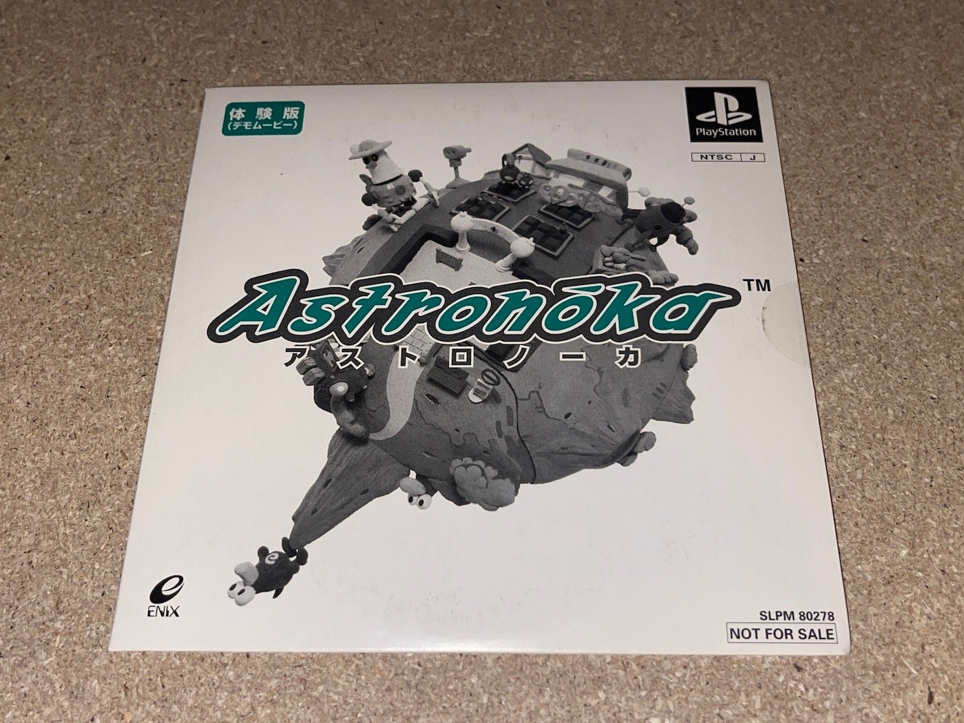 Astronoka SLPM80278 NEW trial edition playstation ps1 jp jap japon demo ntsc