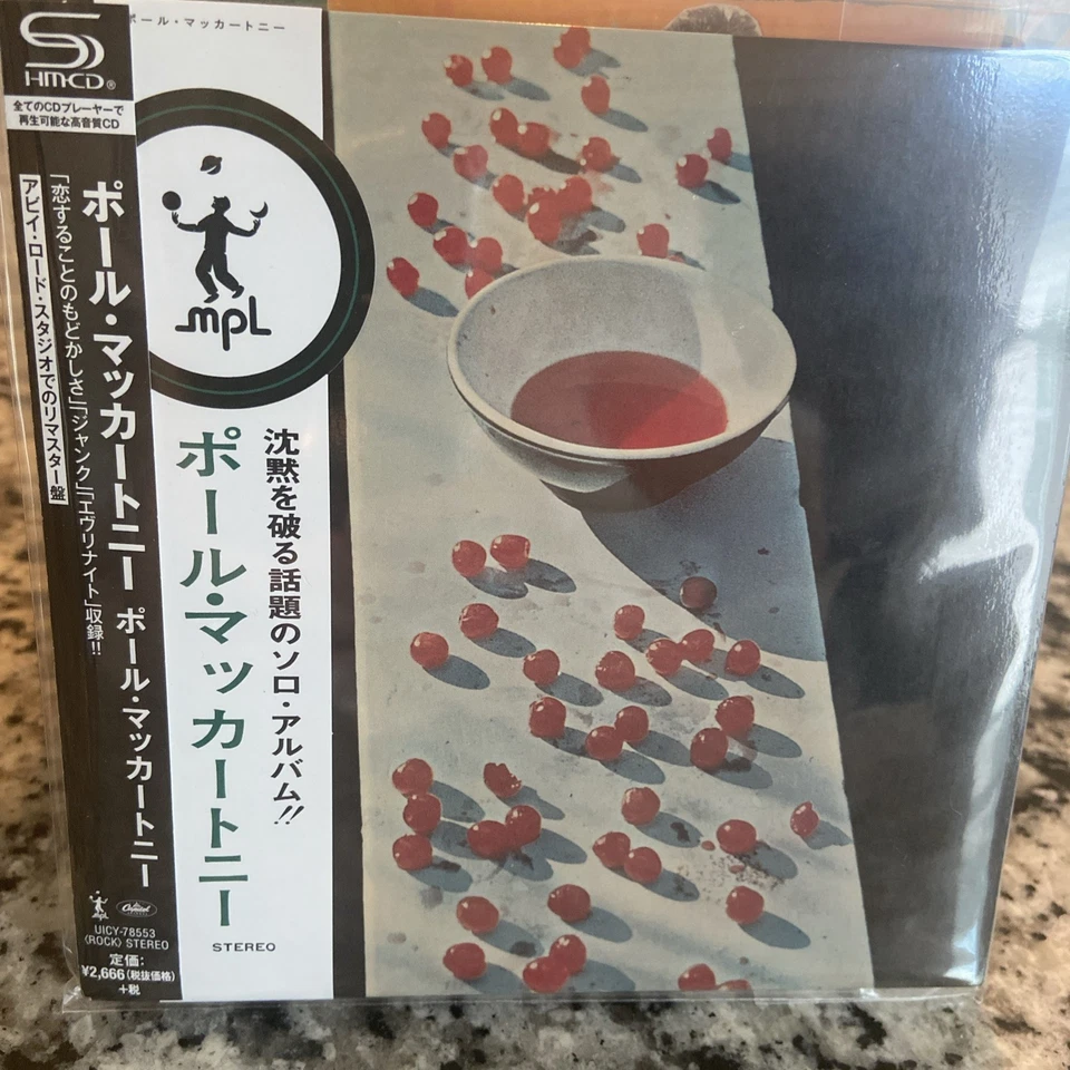 Band On The Run Promo Box Japan + 8 X Sealed SHMCD Set + OBIs Mc Cartney & Wings Foto 4 de 4