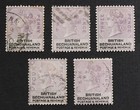 CKStamps: Bechuanaland Stamps Collection Scott#11-15 4Used #13 Mint H OG — photo 1