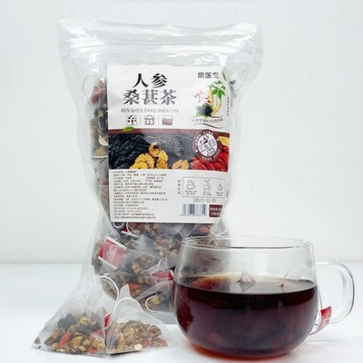 Ginseng Maulbeere Goji Beere Rot Dattel Tee für Männer Energie Unterstützung