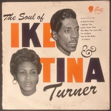 The Soul Of Ike & Tina Turner Original 1961 Vinyl Record LP Read Description