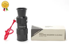 【 Unused in Box 】 Horseman Focusing Magnifier Long Loupe Lupe 6x From JAPAN