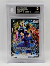 BGS Black Label Son Gohan: SH FB07 058 Wish For Shenron DragonBall Fusion World