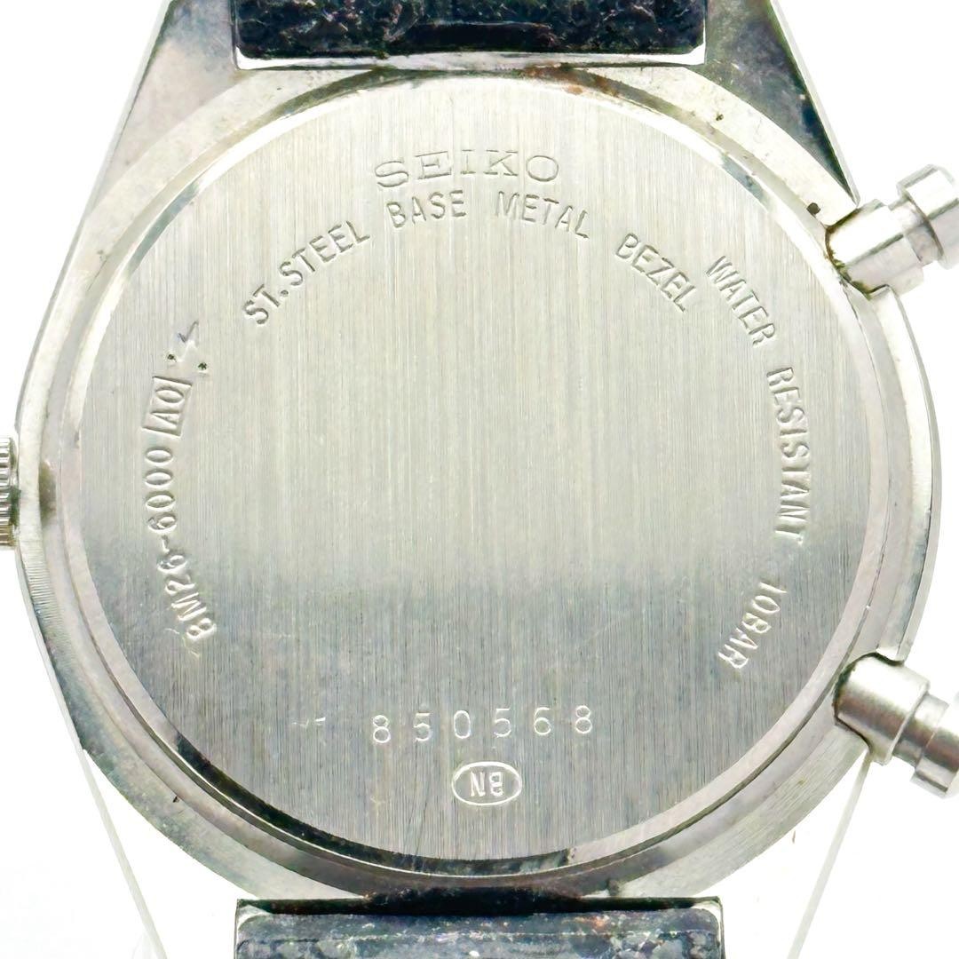 SEIKO Avenue 8M26 6000 Quartz Watch Black Dial 35MM Case 18MM Lug