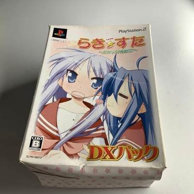 Lucky star DX pack