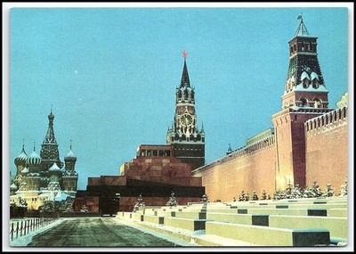 VINTAGE 1980 Moscow USSR Red Square Winter St. Basil's Kremlin Postcard K028