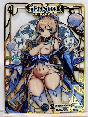 Genshin Impact- Sangonomiya Kokomi -Game Anime Waifu Hollow Metal Card ACG/CCG