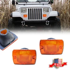 Fits Jeep 1987-1995 Wrangler YJ Amber Lens Front Turn Signal Parking Light Lamps