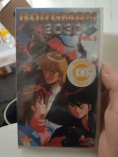 BORGMAN 2030 VOL. 1 - VHS YAMATO VIDEO NUOVA SIGILLATA! *RARA*