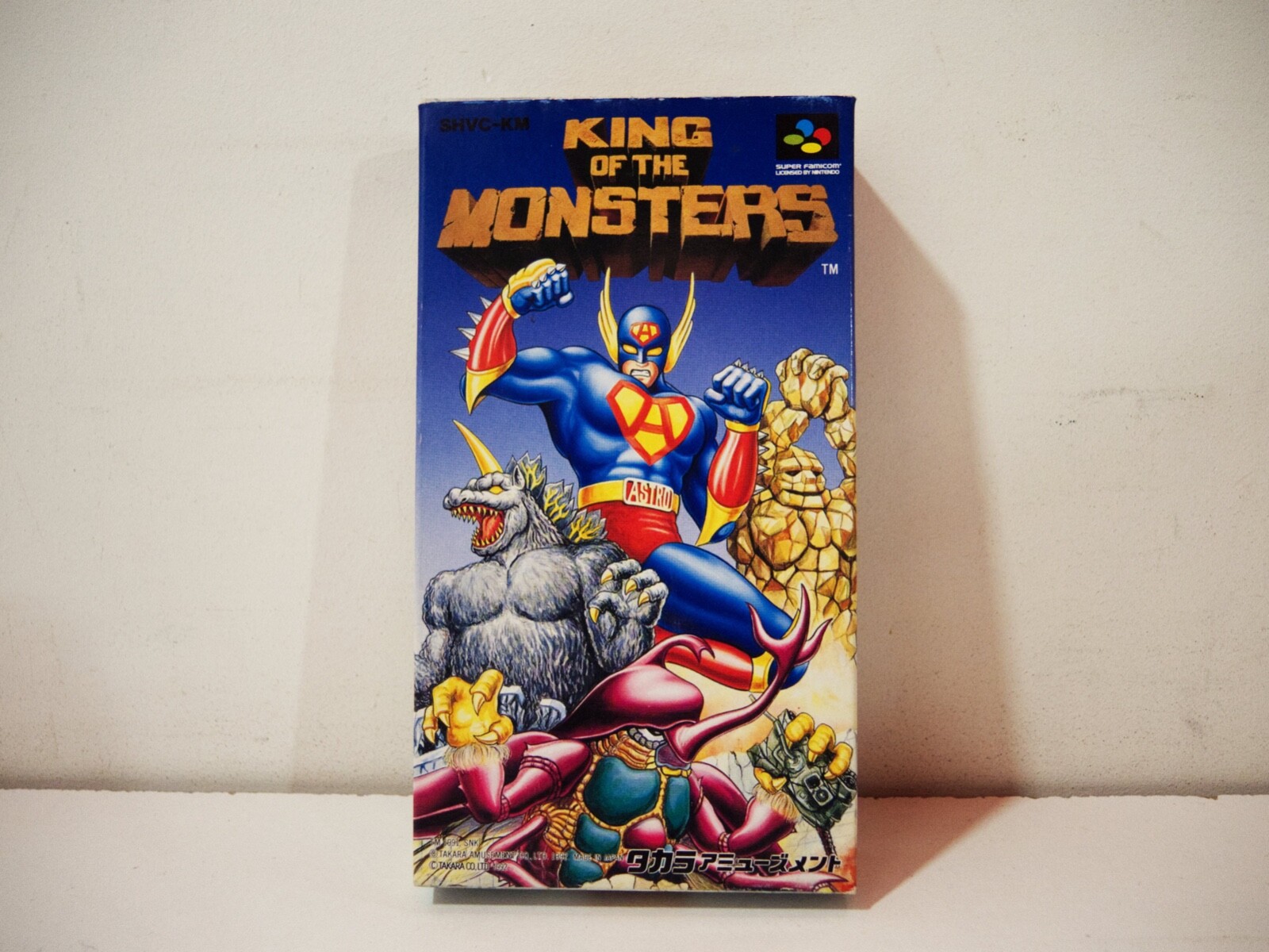 King of the Monsters Nintendo Super Famicom SFC Japan NTSC