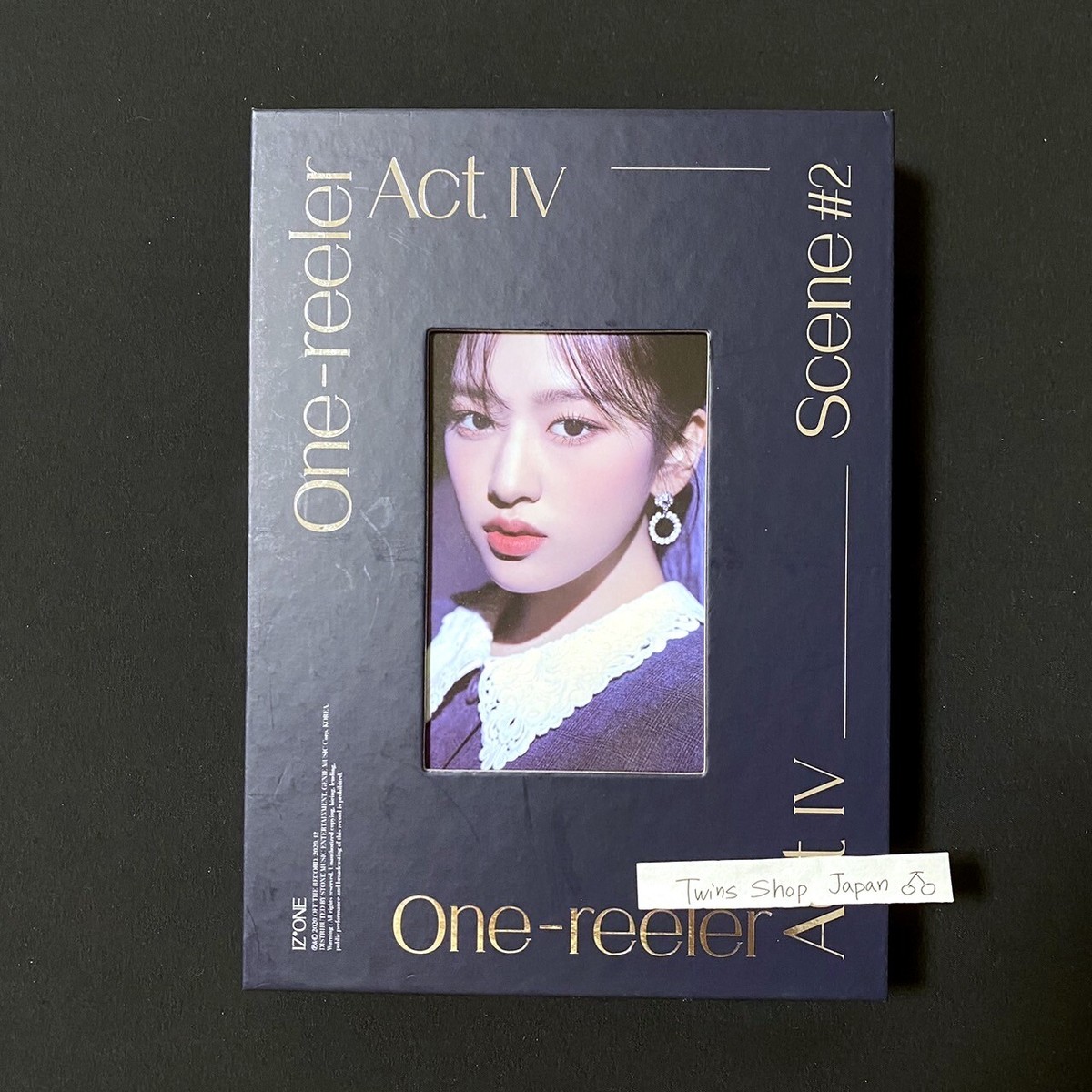 izone onereeler ユジン ヨントン トレカ セット iz*one 4th mini album One-reeler Act IV An Yujin set