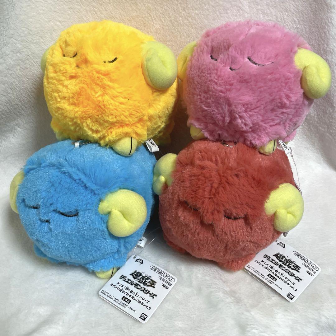 Yu-Gi-Oh! scapegoat Mini Plush Doll Mascot set 2023 bandai From