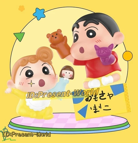 Authentic Crayon Shinchan Life Theatre Series Confirmed Blind Box Figures Gift! - Bild 8 von 33