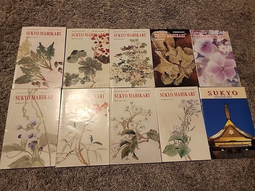 Sukyo Mahikari - Dawn Of The Holy 21st Century- Lot Of 9 Issues + 1 Extra