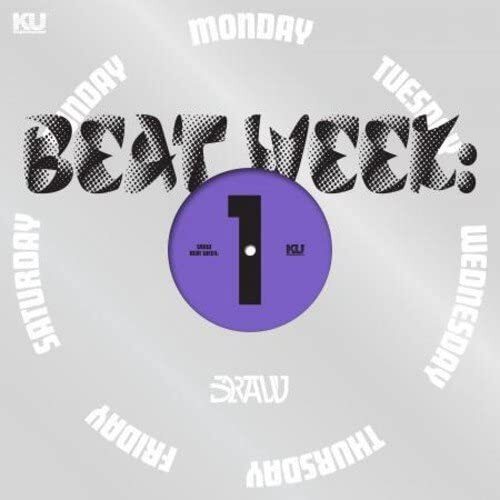 Битые недели [ВИНИЛ]