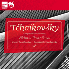 Pyotr Il'yich Tcha Pyotr Il'yich Tchaikovsky: Complete Piano Co CD UK IMPORT