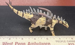 Collecta 2017 Gigantospinosaurus dinosaur model