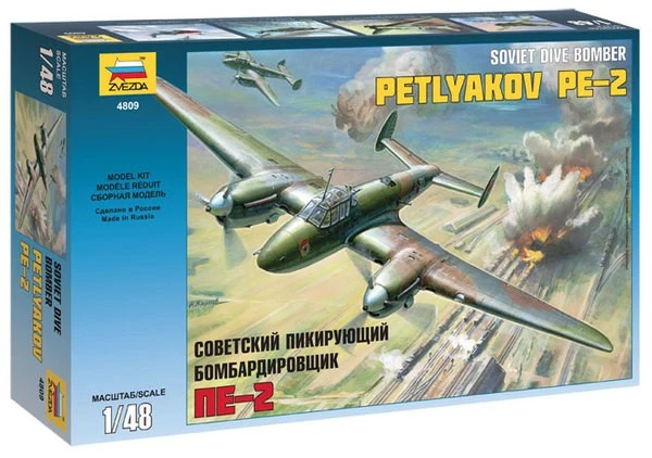 PETLYAKOV PE-2 SOVIET DIVE BOMBER - ZVEZDA 1/48 Plastic Kit - Photo 1/1