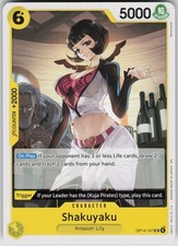 Shakuyaku OP14-107 UC The Azure Sea's Seven NM
