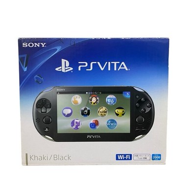 PS Vita PCH-2000 Khaki/Black Includes battery charger and 8GB memory card