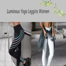 Women's leggings with reflective stripes, the perfect combination of style.