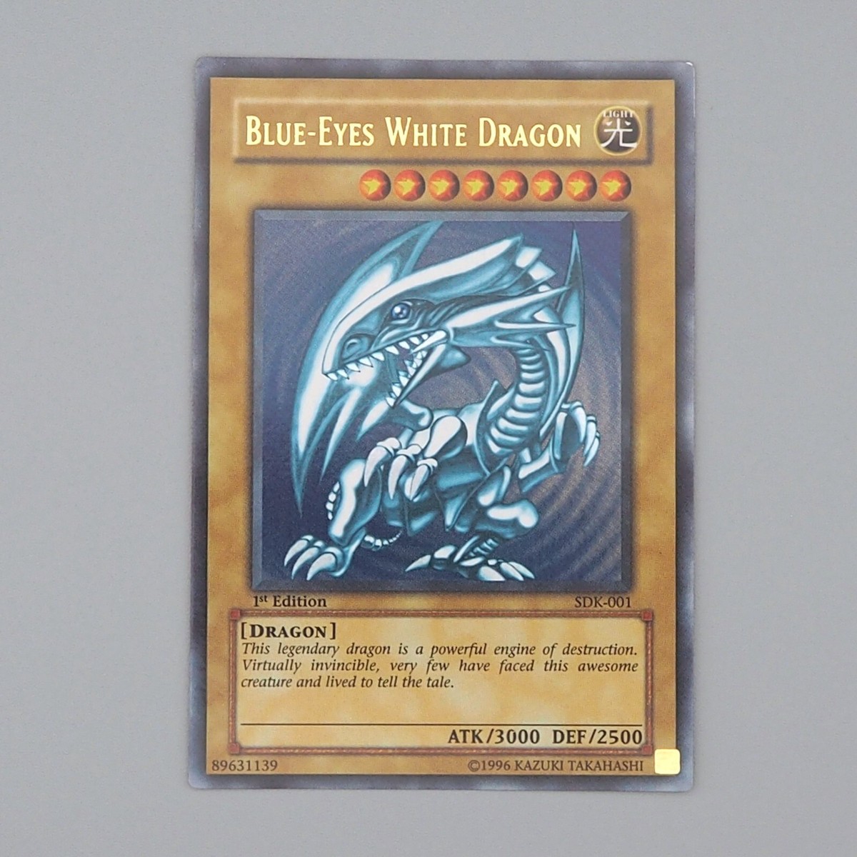 遊戯王 青眼の白龍 SDK-001 1st Edition Yu-Gi-Oh! SDK-E001 1st Edition Blue Eyes White Dragon