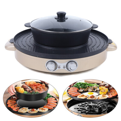 2 in1 Multifunktion Hot Pot BBQ Doppelte Elektrik Pfanne Rauchfrei Non Stick DE