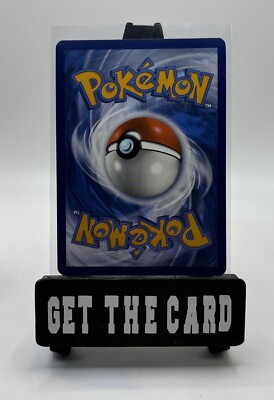 ポケモン - ナイゴラン Pokémon TCG Brilliant Blender 164/191 Surging Sparks Ace