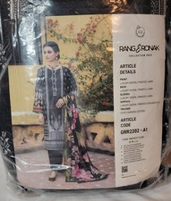 Dress Party Wear Pakistani Indian Ethnic 3 piece Suit Black Flower Luxury Print