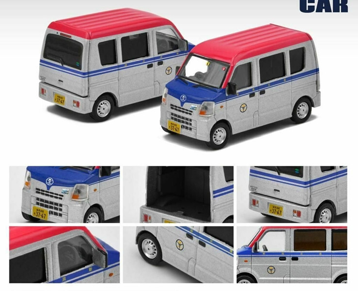 【激レア品】MINI VAN ミニバン　ミニカーセット 激レア品】MINI VAN ミニバン ミニカーセット VANの限定品ミニカー VAN