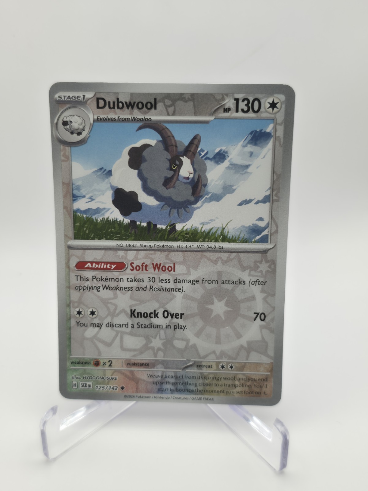 Dubwool 125/142 Uncommon Stellar Crown Pokemon Reverse Holo Near Mint