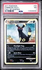 2011 POKEMON CALL OF LEGENDS UMBREON #22 HOLO PSA 7 NM #113346292 (SWIRL)