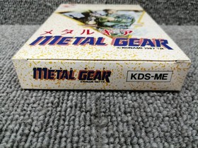 KONAMI Metal Gear Famicom software