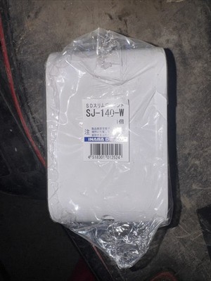SlimDuct Inaba Denko SJ-140W  Slim Joint
