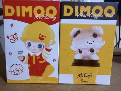 Dimoo McCafe And Dimoo McFlurry Bundle