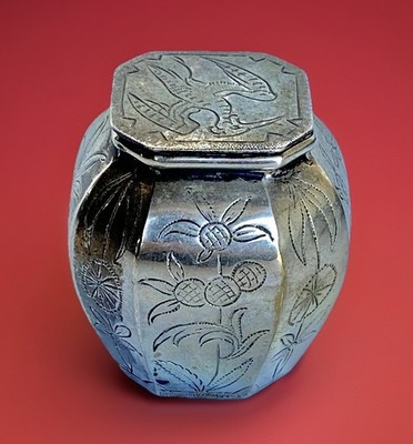 Vtg MMA Metropolitan Museum of Art Etched Silver Plate Trinket Box & Lid 2-1/8''