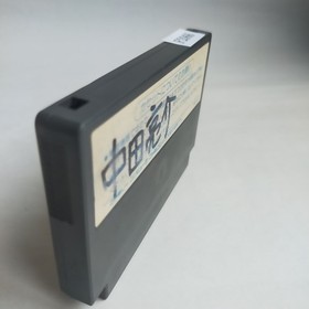 Transformers Convoy Mystery Takara pre-owned Nintendo Famicom NE