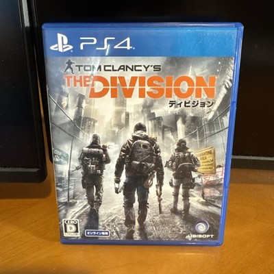 Tom Clancy's: The Division PlayStation 4 PS4 Japan Import US Seller